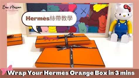 【Eng Sub】Wrap the Hermes Orange Box Perfectly｜Hermes 